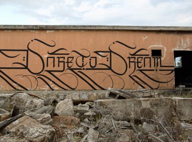 urban_calligraphy_simon_silaidis_dare_to_dream