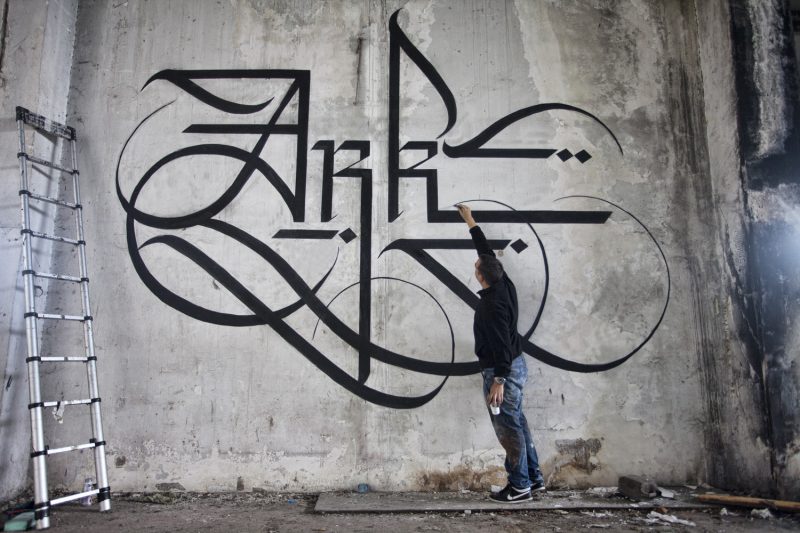 urban_calligraphy_simon_silaidis_ark04